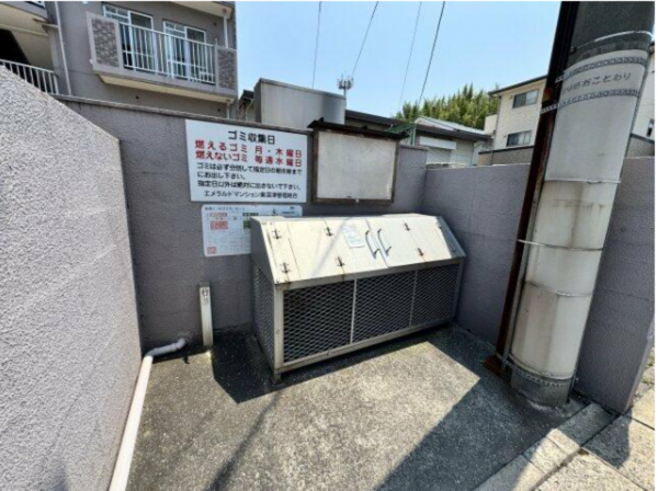 福山市東深津町、マンションの画像です