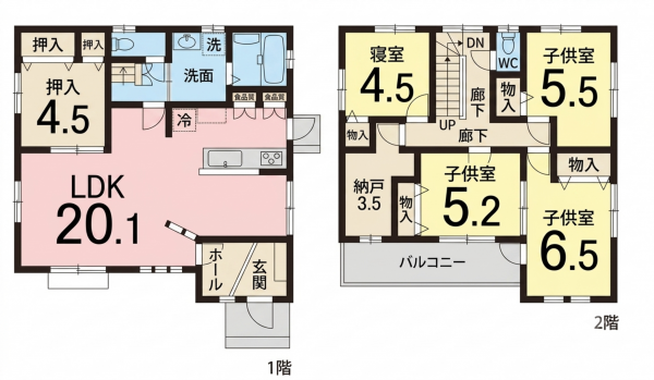 福山市新涯町、中古一戸建ての間取り画像です