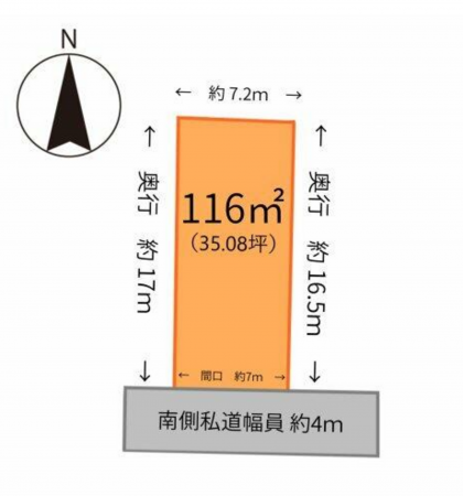 福山市手城町、土地の間取り画像です
