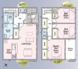 福山市水呑町、新築一戸建ての間取り画像です