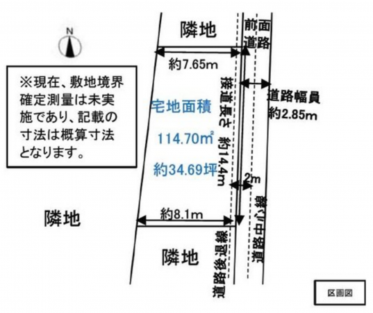 福山市北吉津町、土地の間取り画像です