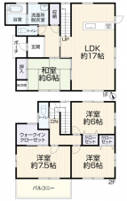 福山市多治米町、中古一戸建ての間取り画像です