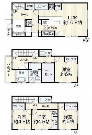 福山市北吉津町、中古一戸建ての間取り画像です