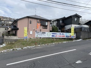 鹿児島市田上台、土地の画像です