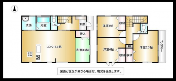鹿児島市城山、新築一戸建ての間取り画像です
