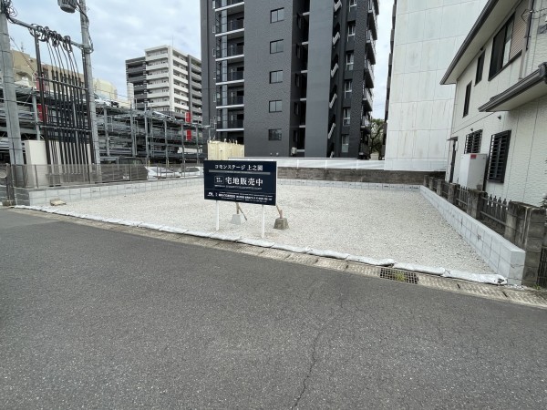 鹿児島市上之園町、土地の画像です