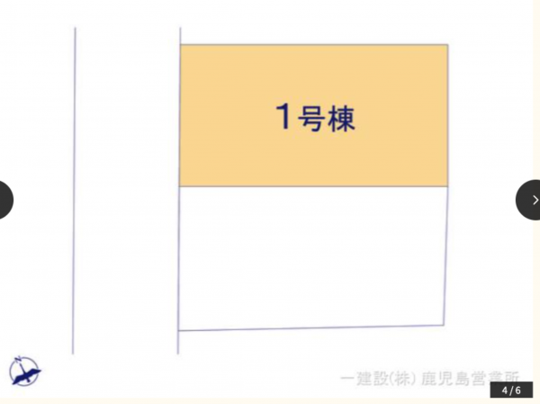 鹿児島市明和、新築一戸建ての画像です