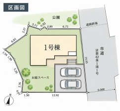 鹿児島市田上、新築一戸建ての画像です