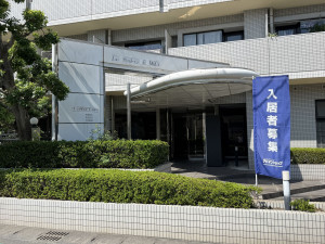 鹿児島市宇宿、マンションの画像です