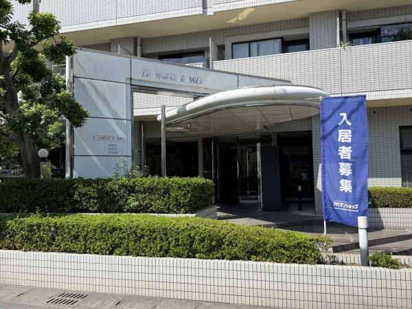 鹿児島市宇宿、マンションの画像です