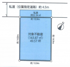 横須賀市森崎、土地の間取り画像です