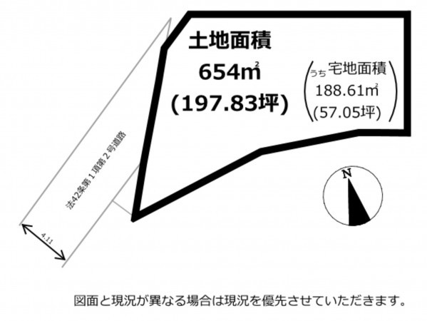 横須賀市三春町、土地の間取り画像です