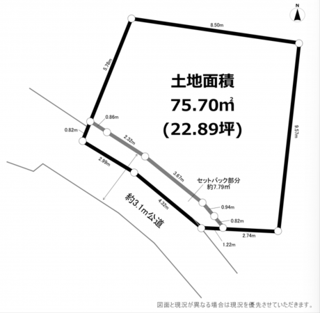 横須賀市根岸町、土地の間取り画像です