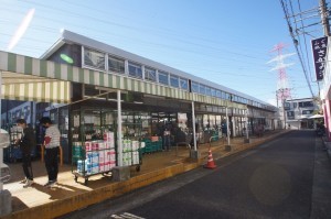 横須賀市ハイランド、中古一戸建てのスーパー画像です