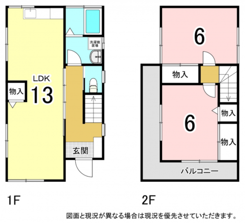 横須賀市久里浜、中古一戸建ての間取り画像です