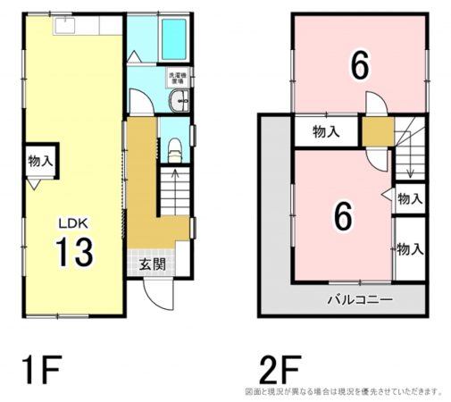横須賀市久里浜、中古一戸建ての間取り画像です