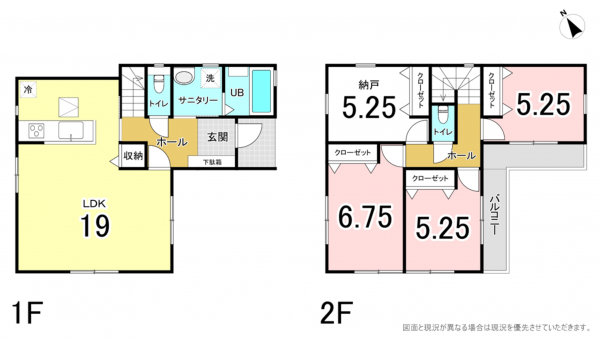 横須賀市西浦賀、新築一戸建ての間取り画像です