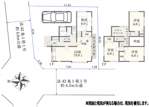 横須賀市浦上台、中古一戸建ての間取り画像です