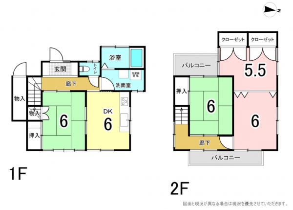 横須賀市久里浜、中古一戸建ての間取り画像です