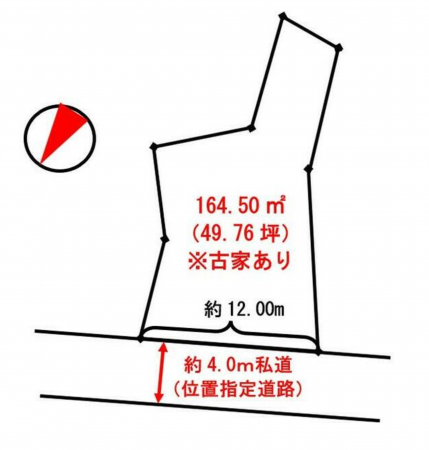 横須賀市久村、土地の間取り画像です