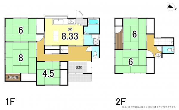 横須賀市久村、中古一戸建ての間取り画像です