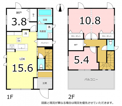 横須賀市根岸町、中古一戸建ての間取り画像です