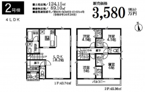 横須賀市根岸町、新築一戸建ての間取り画像です