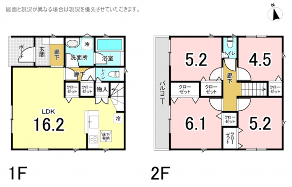 横須賀市根岸町、新築一戸建ての間取り画像です