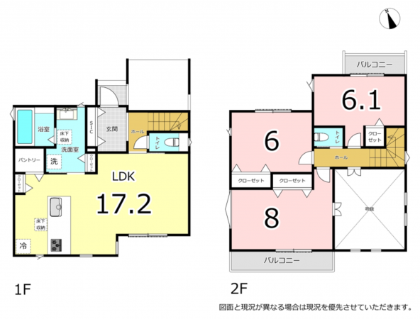 横須賀市根岸町、新築一戸建ての間取り画像です