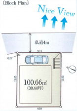 横須賀市佐野町、新築一戸建てのその他画像です