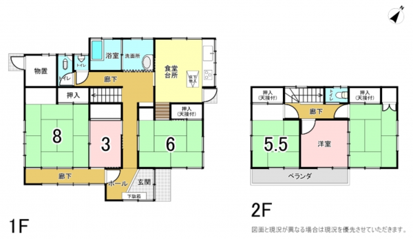 横須賀市金谷、中古一戸建ての間取り画像です