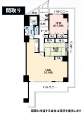 横須賀市武、マンションの間取り画像です