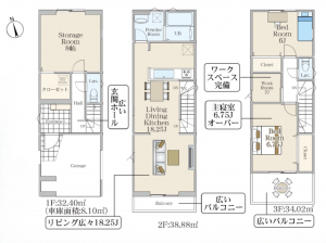 横須賀市小矢部、新築一戸建ての間取り画像です