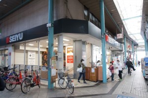 横須賀市小矢部、新築一戸建てのスーパー画像です