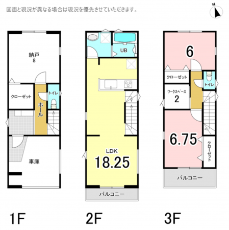 横須賀市小矢部、新築一戸建ての間取り画像です