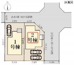 横須賀市ハイランド、新築一戸建てのその他画像です