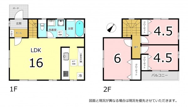 横須賀市坂本町、中古一戸建ての間取り画像です