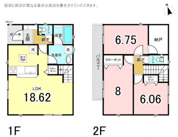 横須賀市大矢部、新築一戸建ての間取り画像です