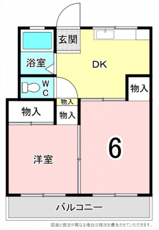 横須賀市小矢部、マンションの間取り画像です