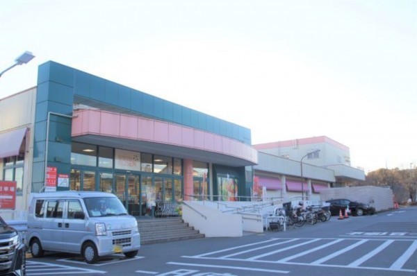 横須賀市舟倉、中古一戸建てのスーパー画像です