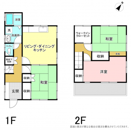 横須賀市長沢、中古一戸建ての間取り画像です