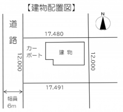 横須賀市ハイランド、中古一戸建てのその他画像です