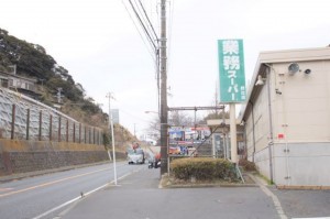 横須賀市ハイランド、中古一戸建てのスーパー画像です