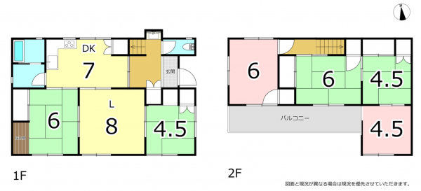 横須賀市粟田、中古一戸建ての間取り画像です