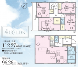 横須賀市野比、新築一戸建ての間取り画像です