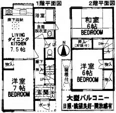 横須賀市阿部倉、中古一戸建ての間取り画像です