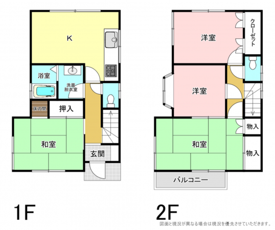横須賀市望洋台、中古一戸建ての間取り画像です