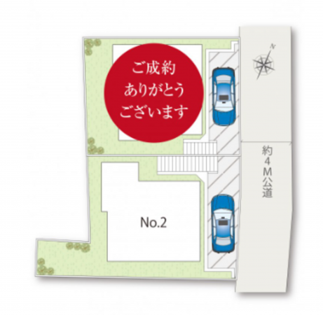 横須賀市平作、新築一戸建てのその他画像です