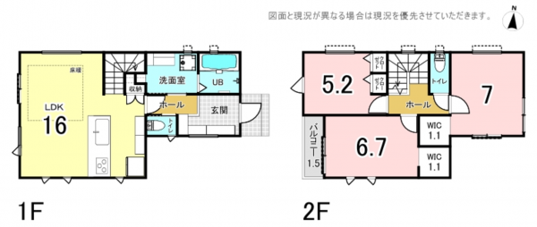 横須賀市ハイランド、新築一戸建ての間取り画像です