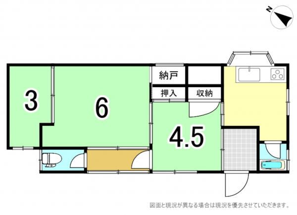 横須賀市坂本町、土地の画像です